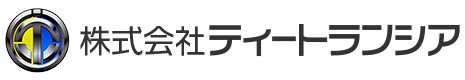 愛知県刈谷市の家電配送・家具配送は株式会社ティートランシア|求人